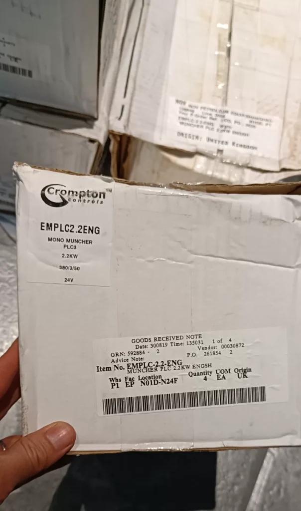 Crompton EMPLC2.2ENG PLC