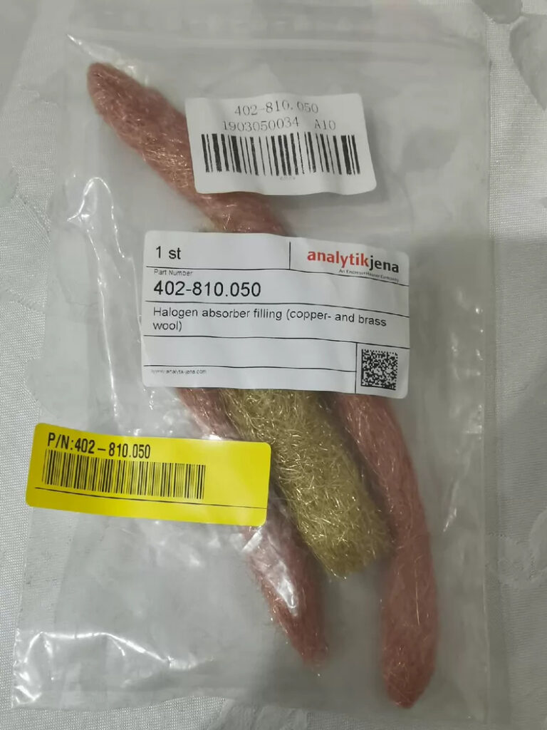 Analytik Jena 402-810.050 Copper Wire