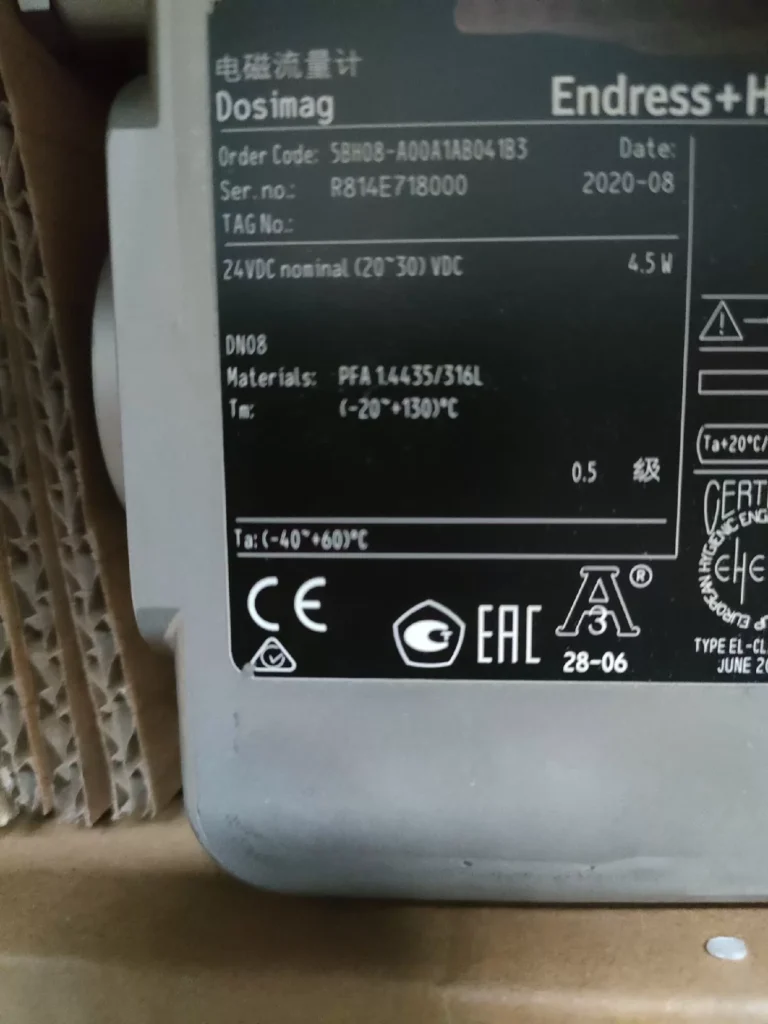 Endress+Hauser 5BH08-A00A1AB04B3 Flow Meter thumbnail