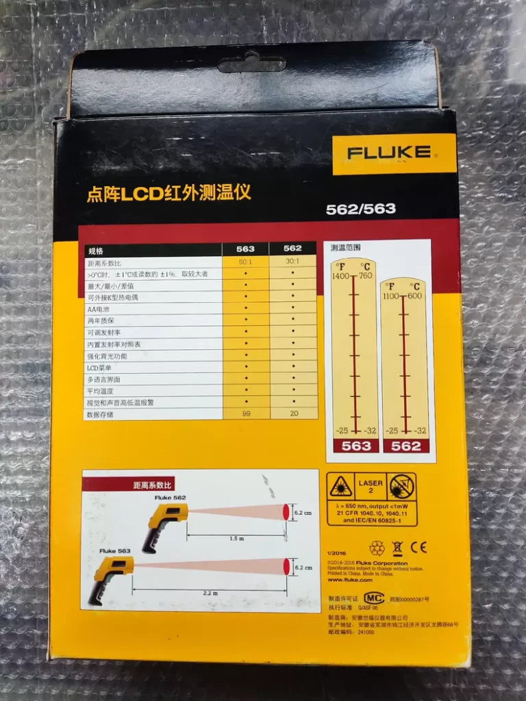 FLUKE 562 Infrared Thermometer thumbnail