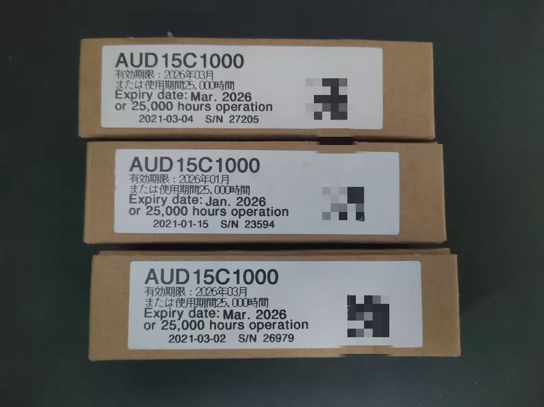Azbil AUD15C1000 Flame Detector