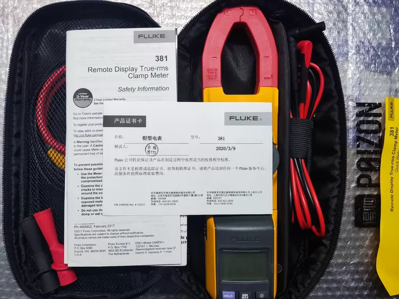 FLUKE 381 Clamp Meter thumbnail