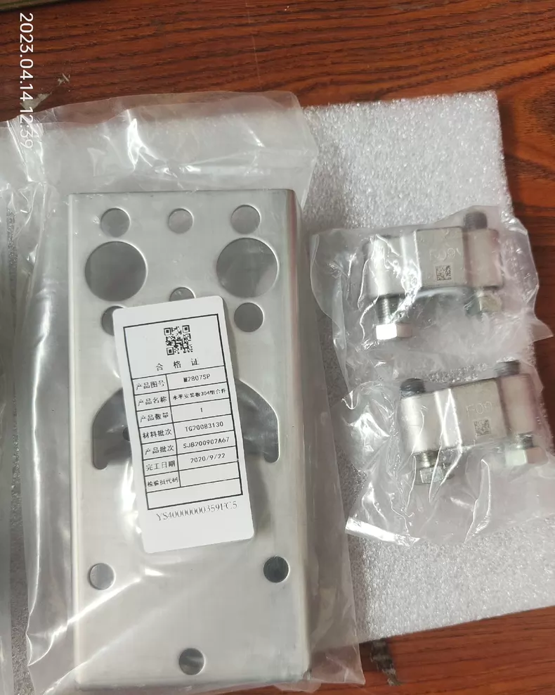 Yokogawa 110E Differential Pressure Transmitter thumbnail