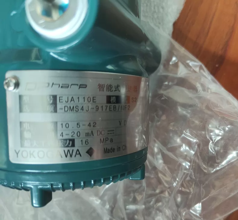 Yokogawa 110E Differential Pressure Transmitter thumbnail