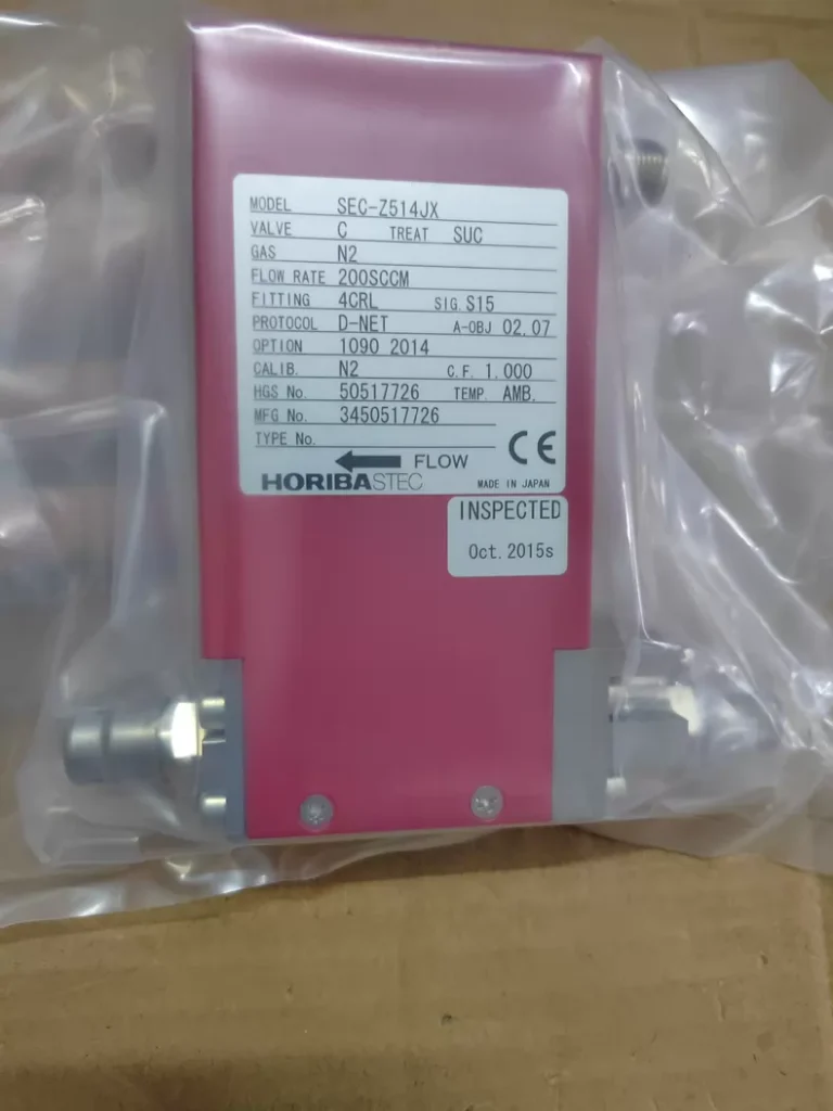 HORIBA SEC-Z514JX Mass Flow Meter thumbnail