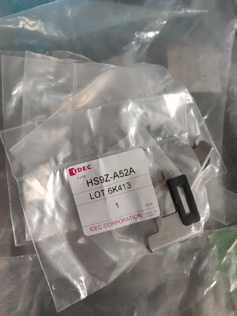 IDEC HS9Z-A52A Switch
