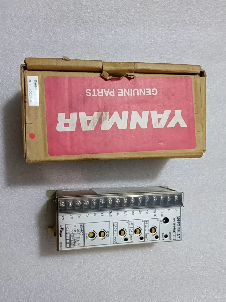 MEIYO SPR-P06V 46111-039750 Speed Relay Module
