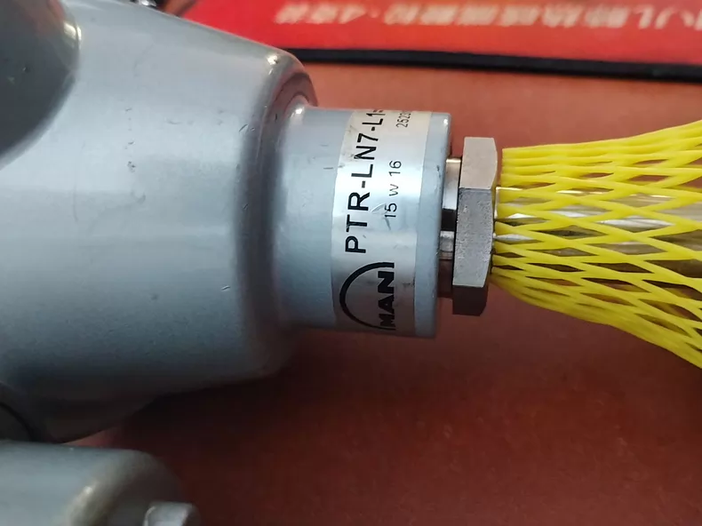 MAN PTR-LN7-L1=120mm Thermocouple