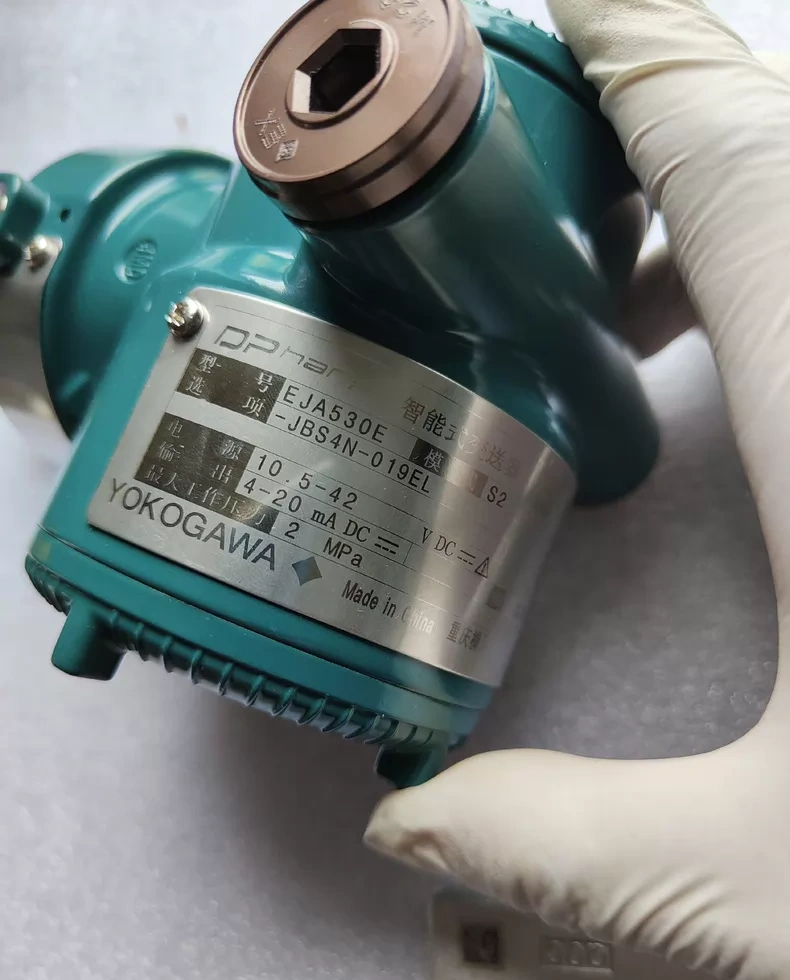 Yokogawa 530E Transmitter