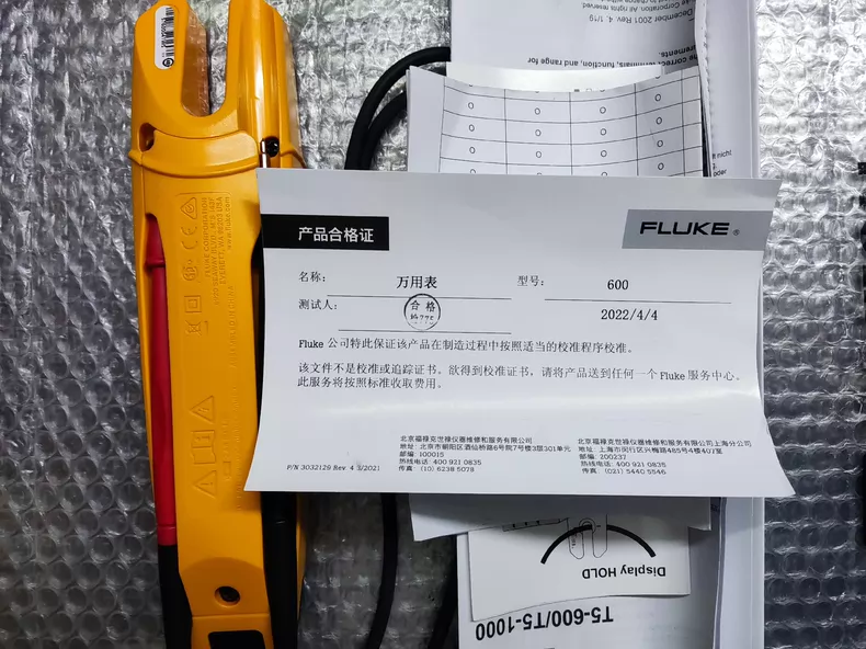 FLUKE T5-600 Electrical Tester thumbnail
