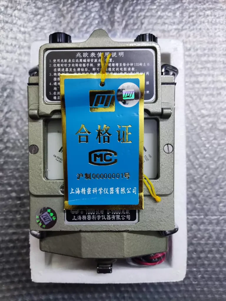 ZC25B-4 1000 Insulation Resistance Tester