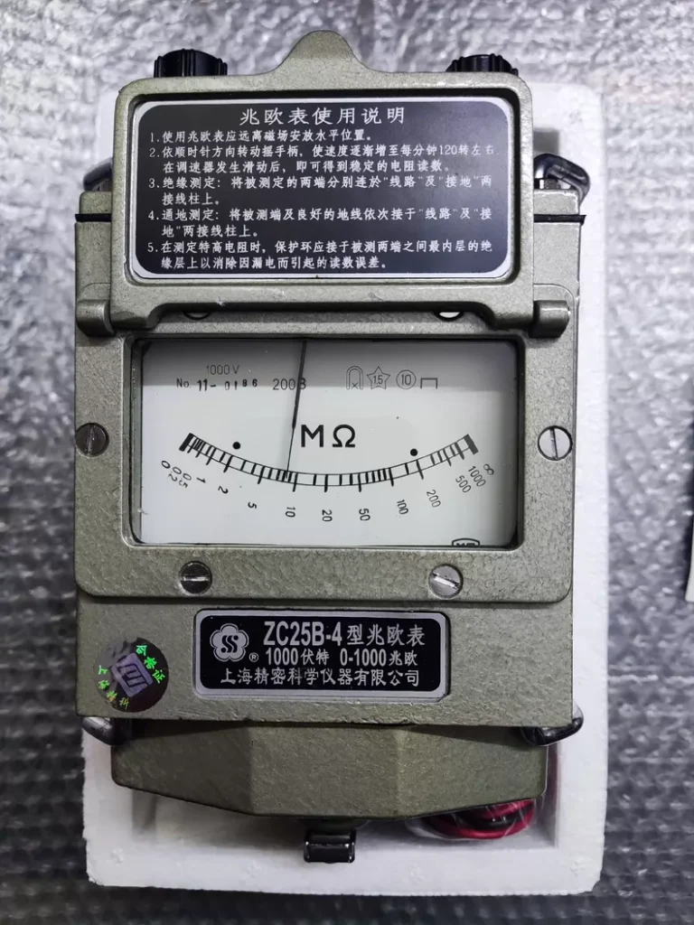 ZC25B-4 1000 Insulation Resistance Tester thumbnail