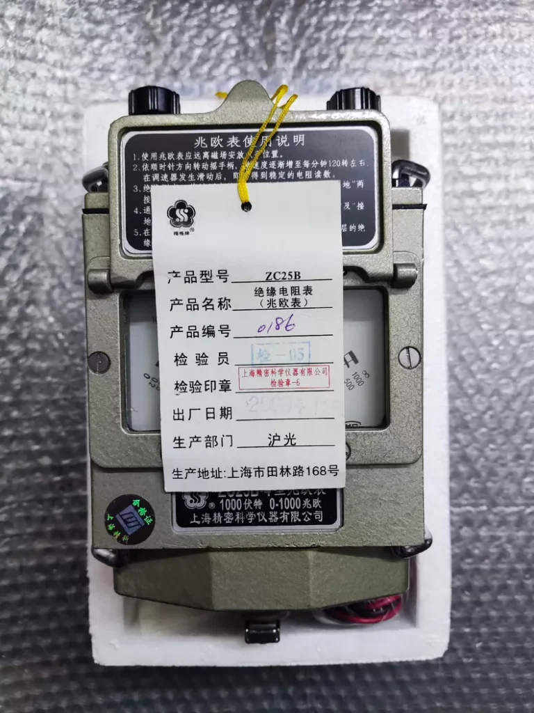 ZC25B-4 1000 Insulation Resistance Tester thumbnail