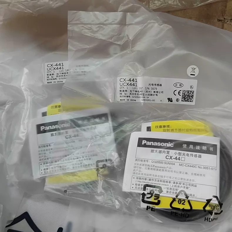 PANASONIC Cx441 Sensor thumbnail