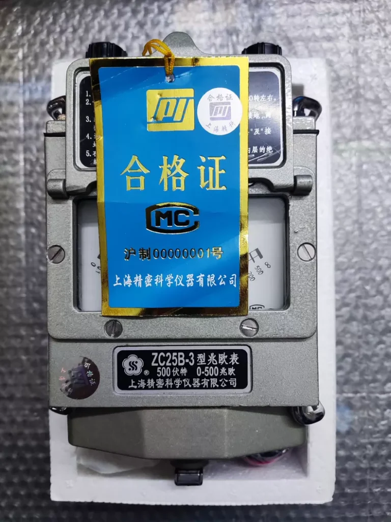 ZC25B-3 500 Insulation Resistance Tester