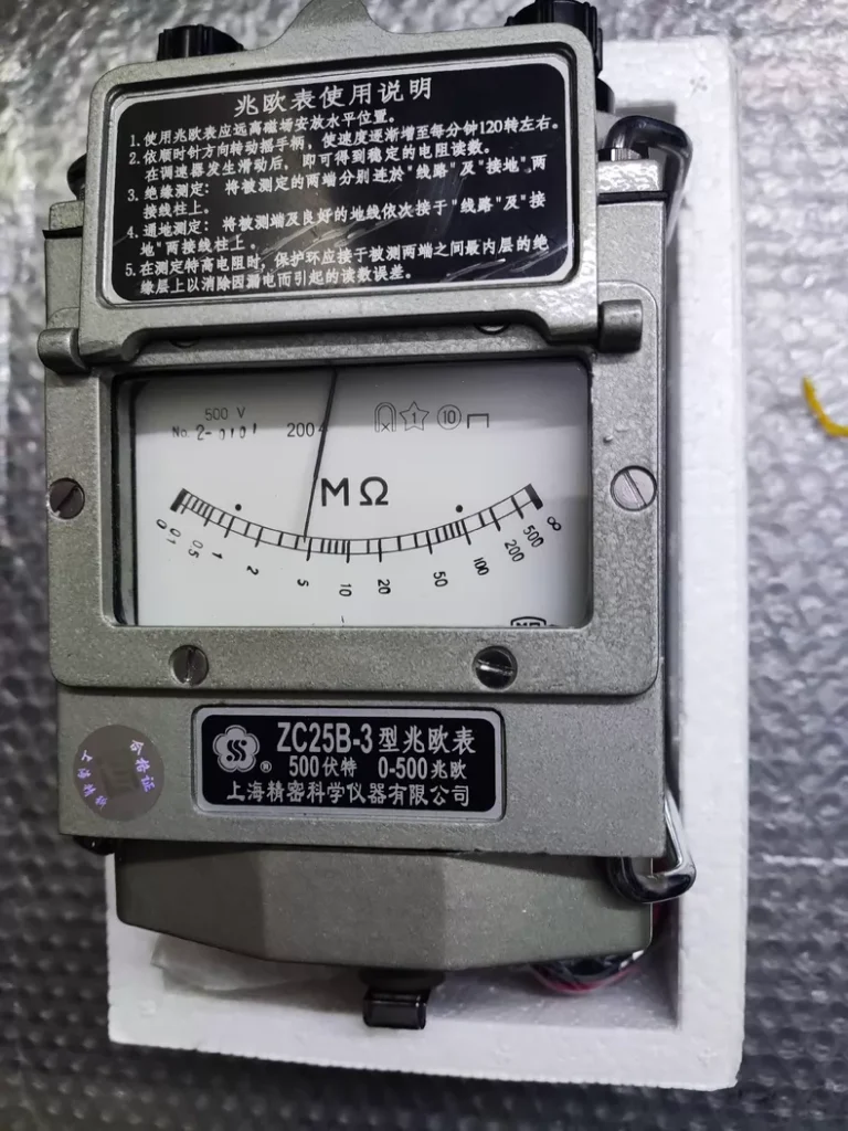 ZC25B-3 500 Insulation Resistance Tester thumbnail