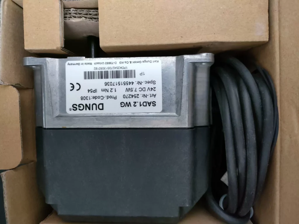 DUNGS SAD1.2 WG Actuator