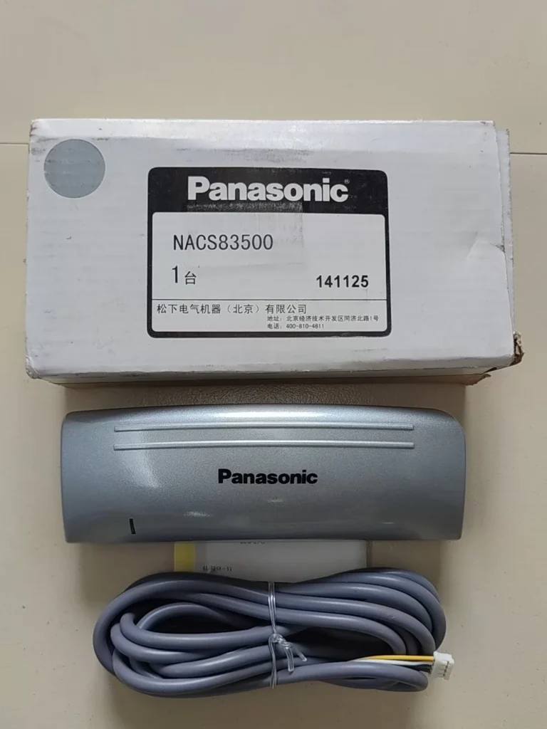 Panasonic NACS83500 Microwave Sensor
