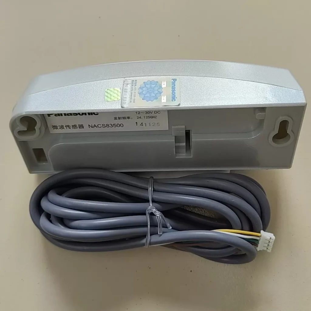 Panasonic NACS83500 Microwave Sensor thumbnail