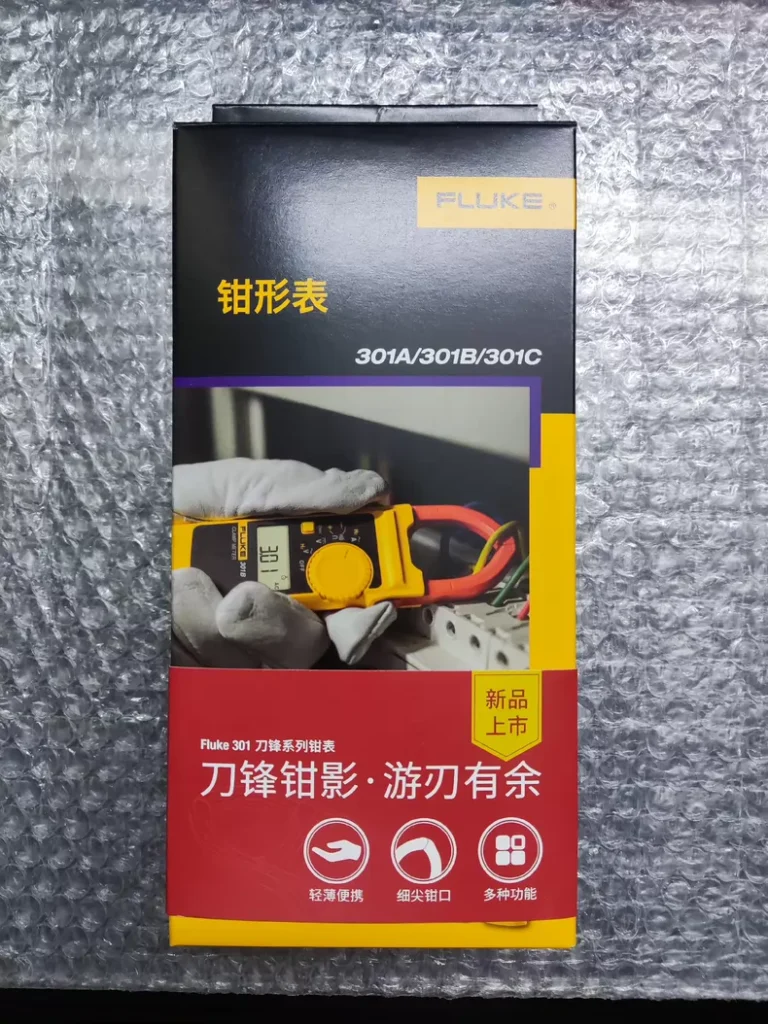 FLUKE 301C True-RMS Clamp Meter
