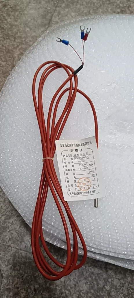 Kunlun Coast JWB/Pt100/C Temperature Sensor thumbnail