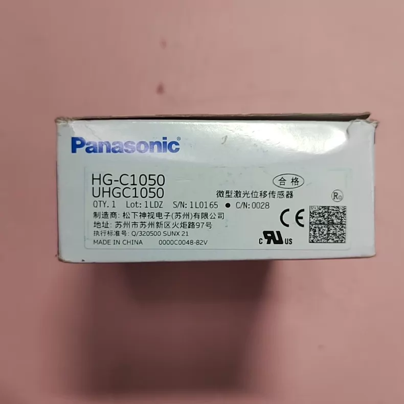 PANASONIC HG-C1050 Sensor thumbnail