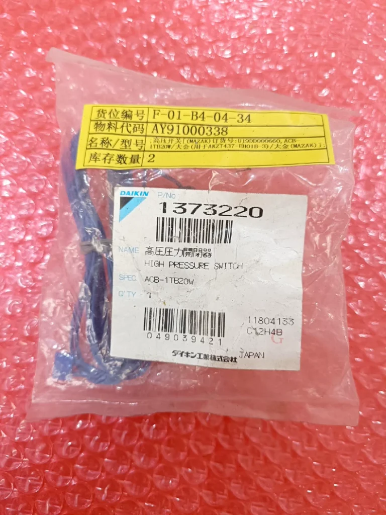 Daikin High Pressure Switch ACB-1TB20W