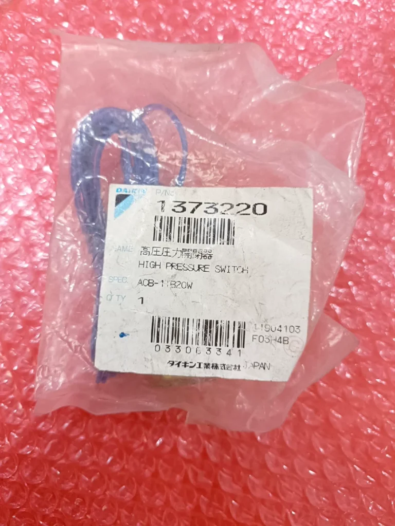 Daikin High Pressure Switch ACB-1TB20W thumbnail