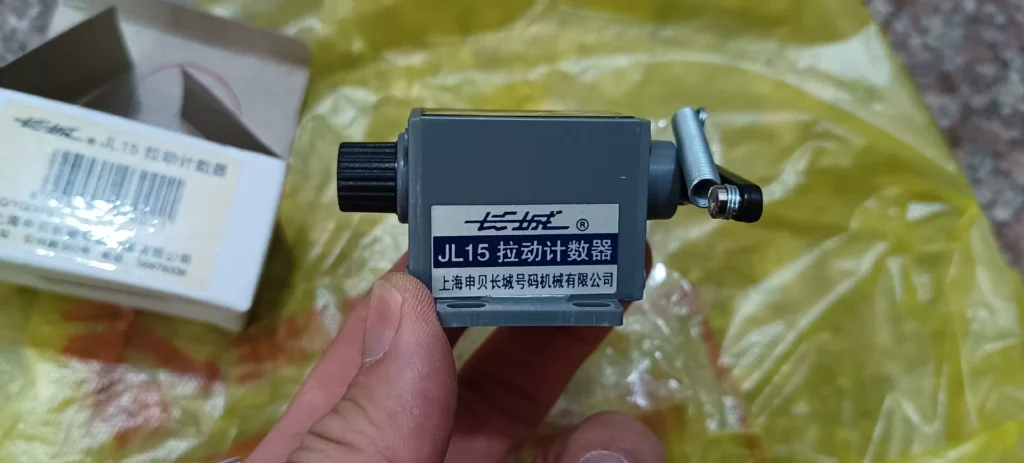 Shenbei Great Wall JL15 Counter thumbnail
