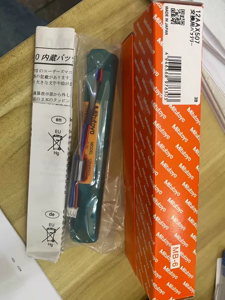 Mitutoyo Roughness Tester SJ-210