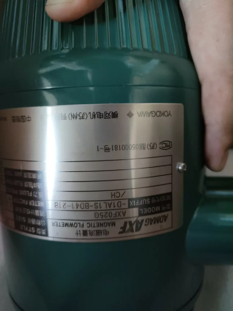 Yokogawa AXF025 Electromagnetic Flow Meter thumbnail