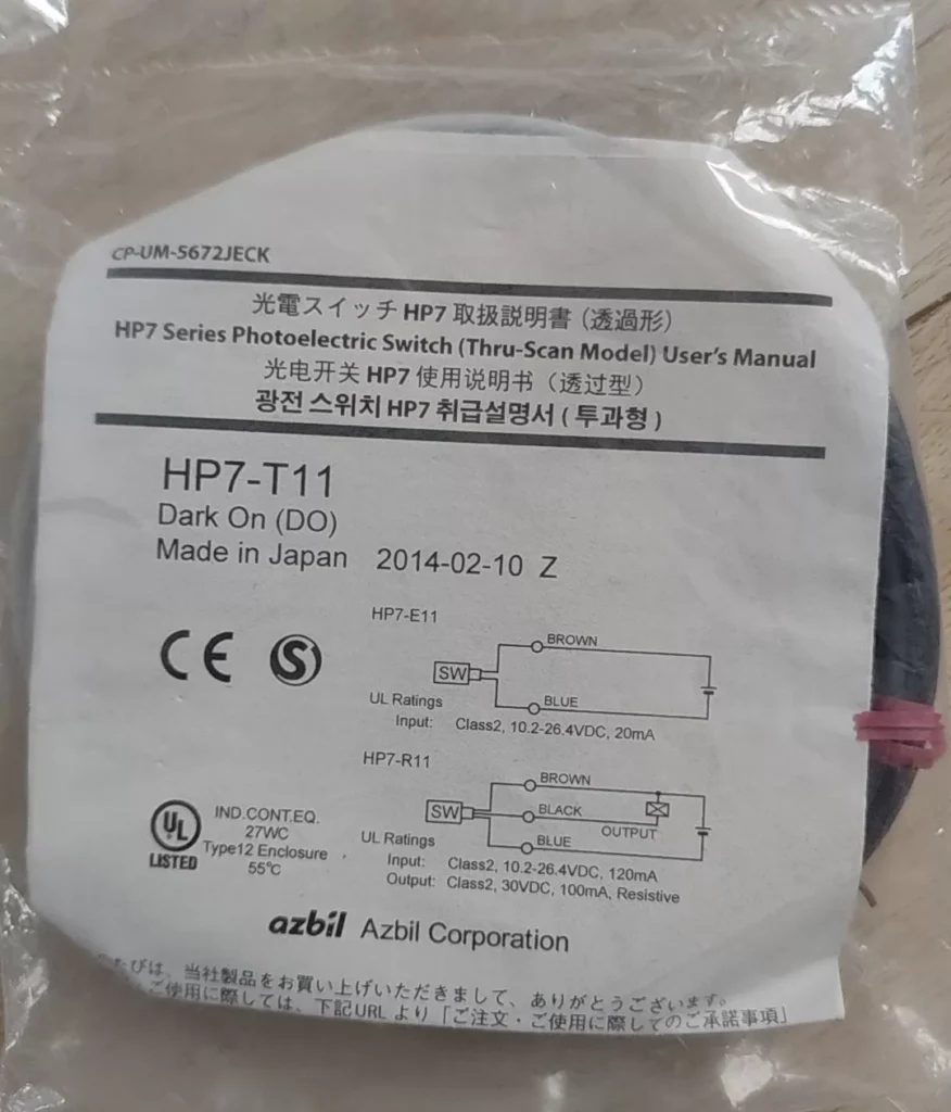 azbil HP7-T11 Photoelectric Sensor thumbnail