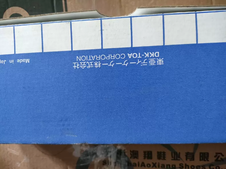 DKK-TOA 5613-5R pH Electrode thumbnail
