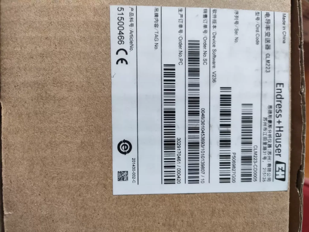 Endress+Hauser CPM253 Sensor