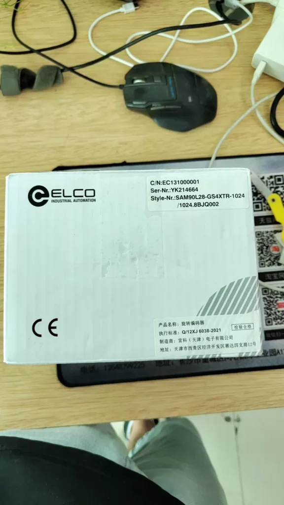 ELCO SAM90L28-GS4XTR-1024/1024 Encoder thumbnail