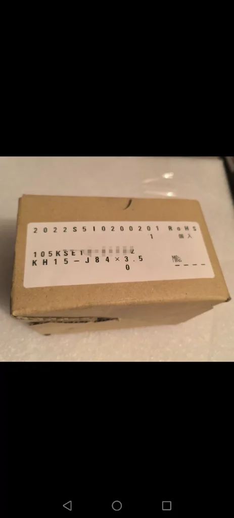 NKS KH15-J84 Pressure Sensor