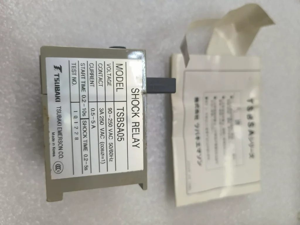 TSUBAKI TSBSA05 Power Supply
