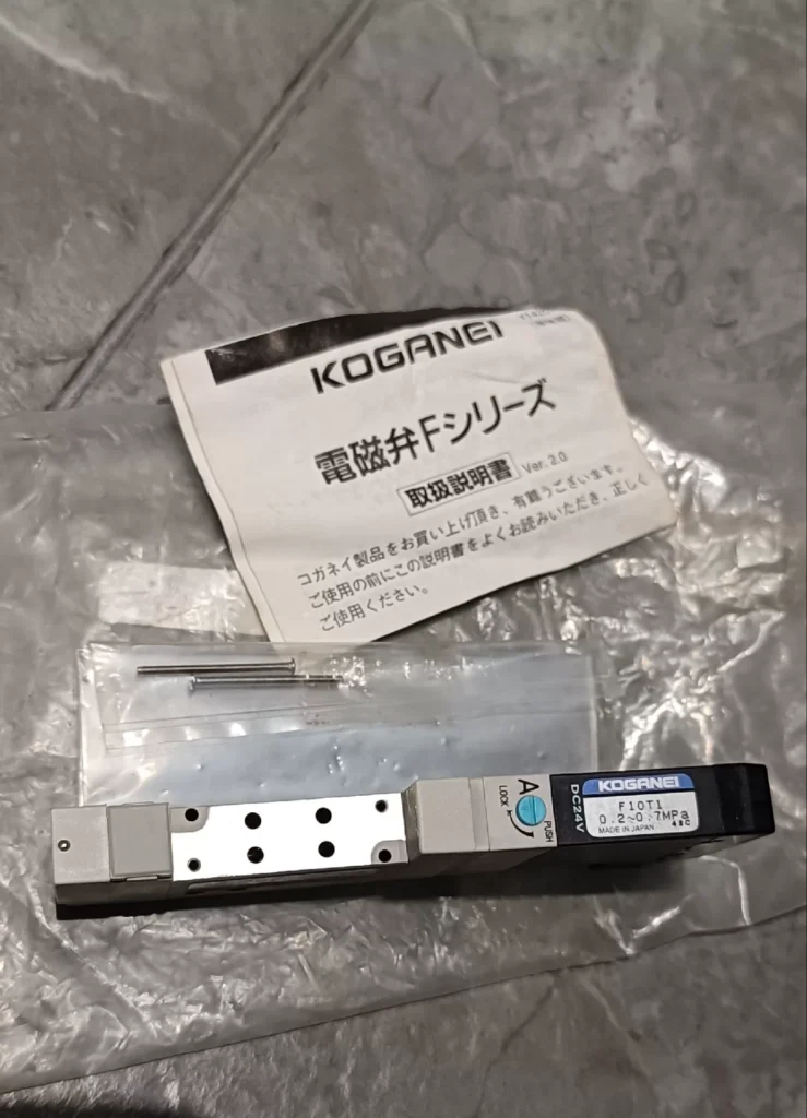 Koganei F10T1 Solenoid Valve thumbnail