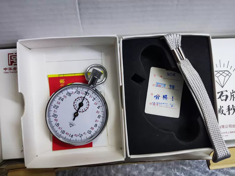 FERNDZARANHS 504 Mechanical Stopwatch thumbnail