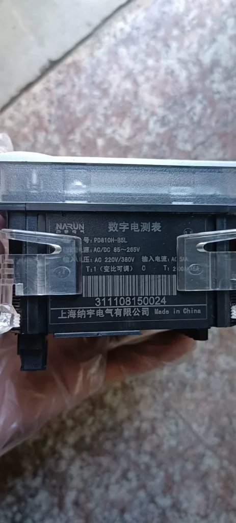 Pilot PD810H-B5L Meter