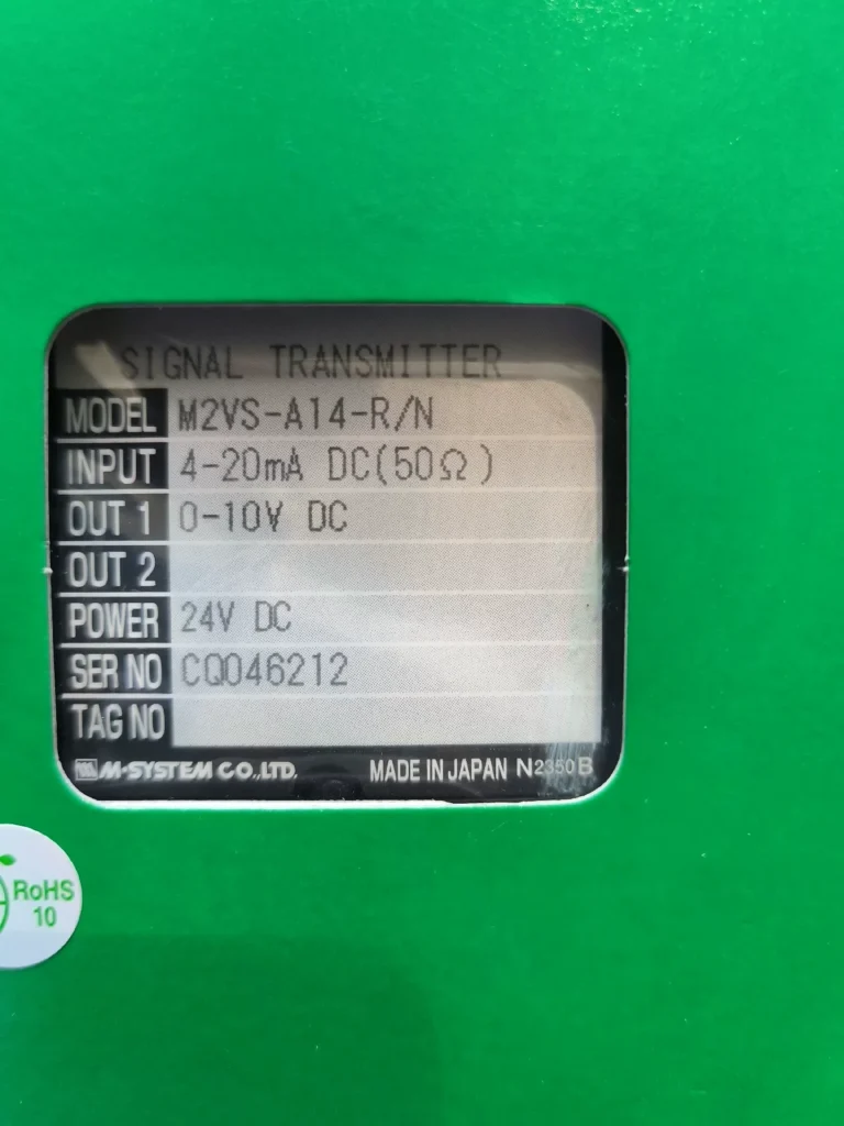 M-System M2VS-A14-R/N Signal Transmitter