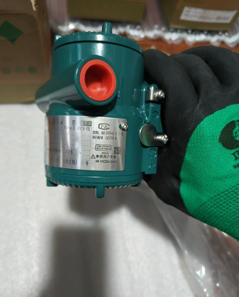 Yokogawa EJA430E thumbnail