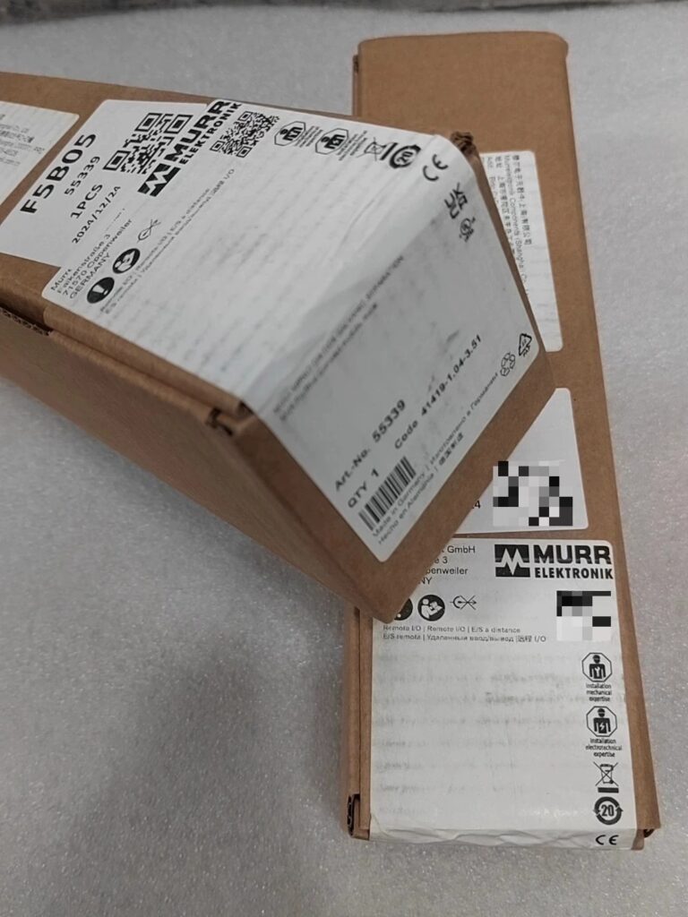 Murr Elektronik 55339 Module
