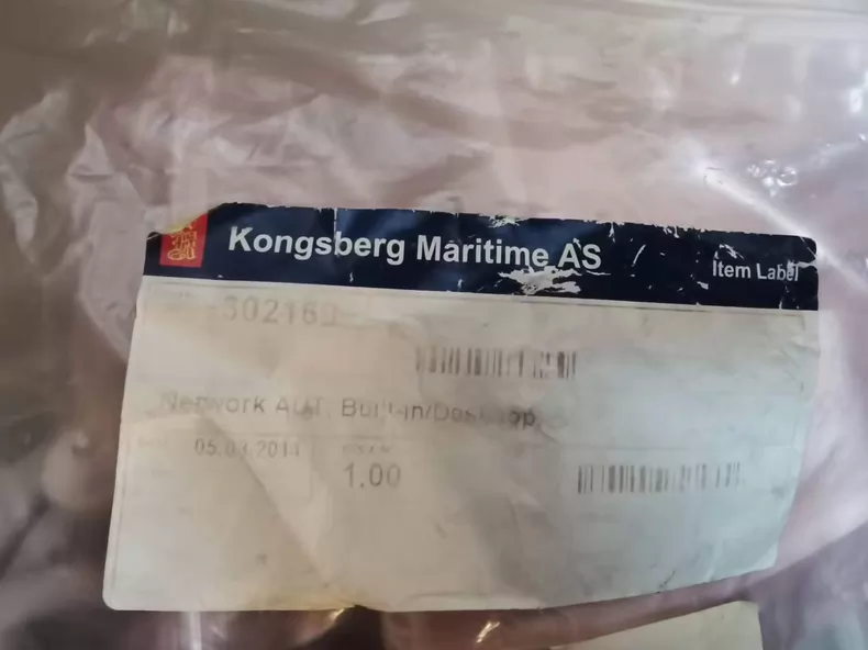 Kongsberg 302169 Network Module thumbnail