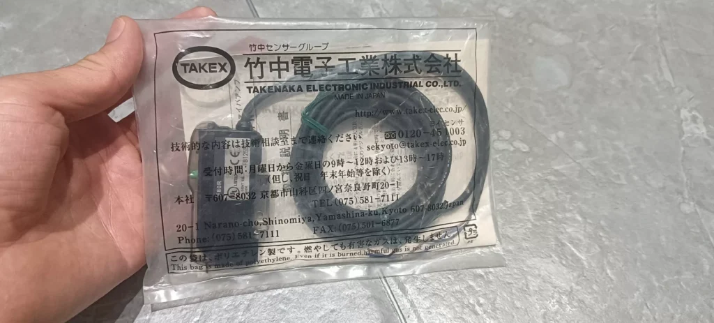 TAKEX F80R Amplifier