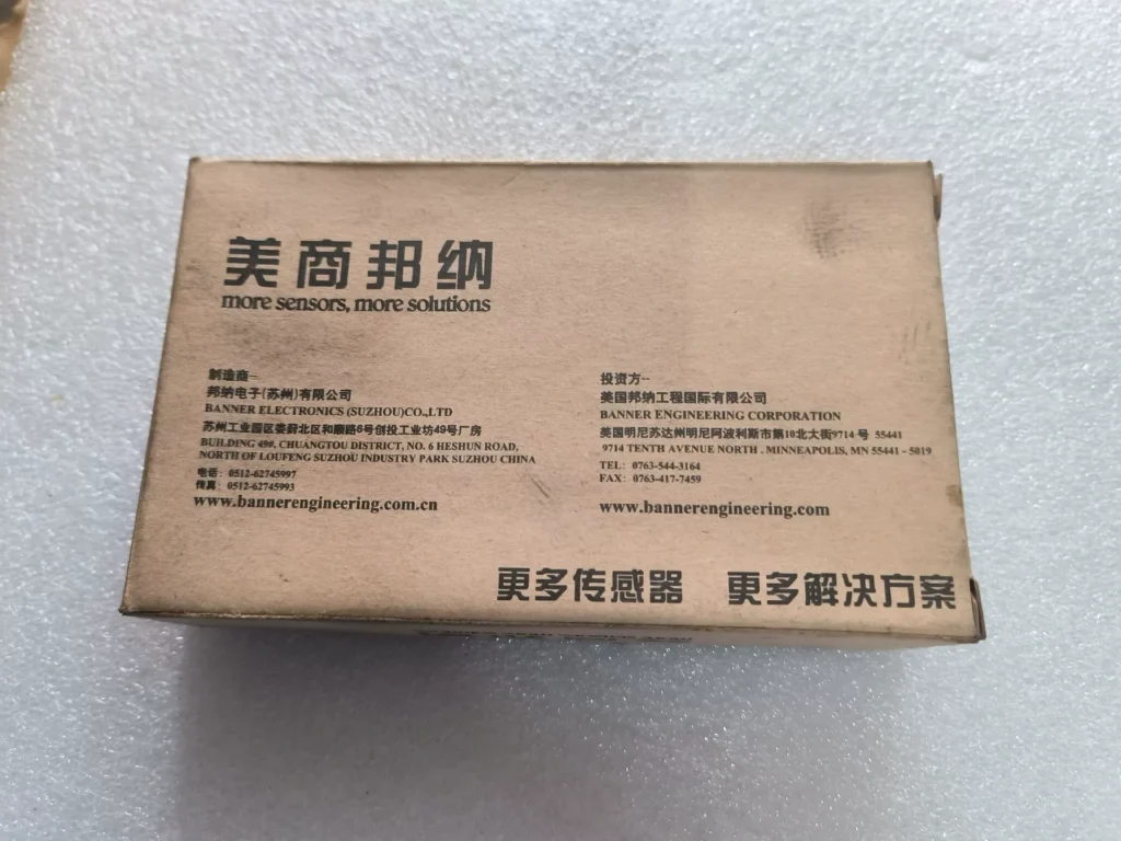 BANNER QS18VP6R Sensor