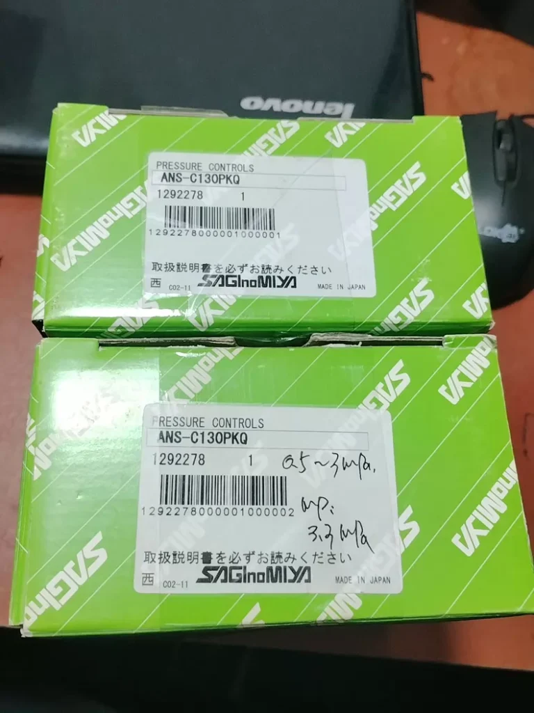 SAGINOMIYA ANS-C130PKQ Pressure Switch