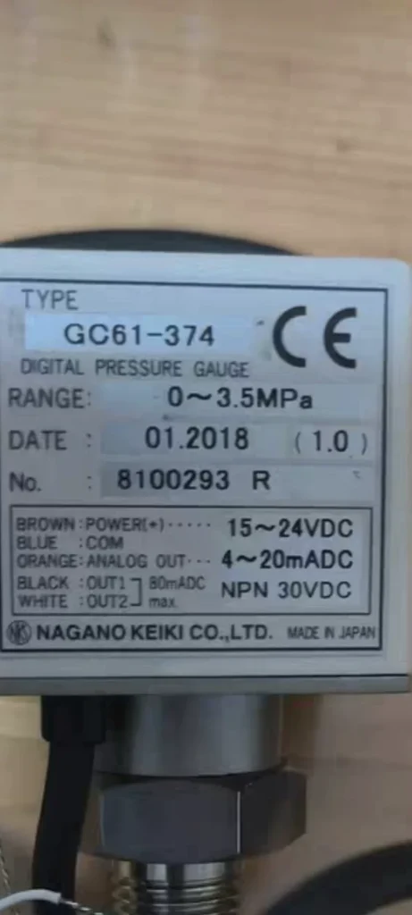 NKS GC61-374 Pressure Sensor thumbnail