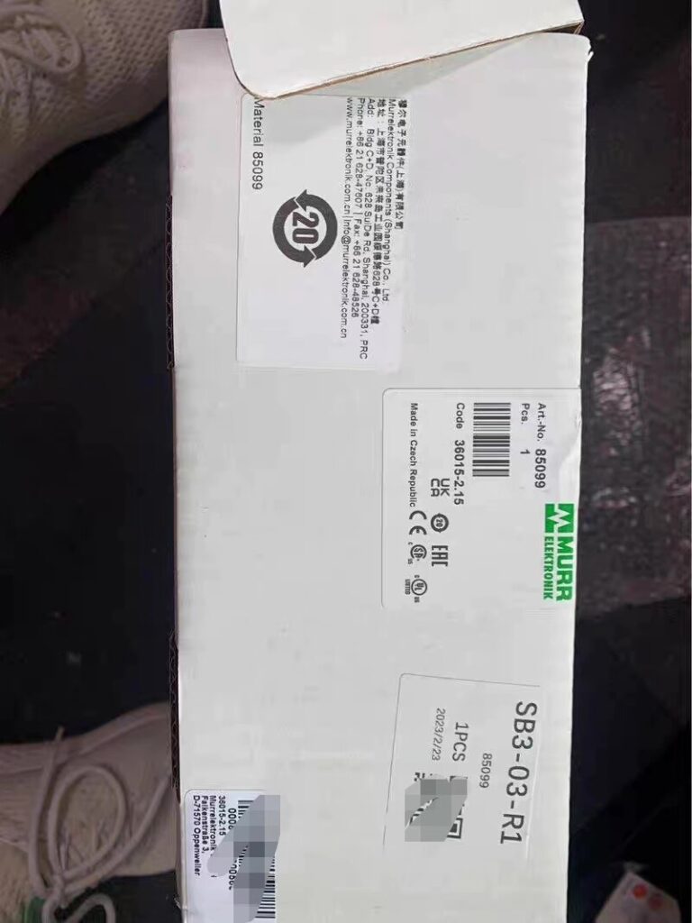 Murr Elektronik 85099 Power Supply