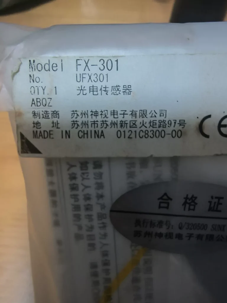 SUNX FX-301 Sensor
